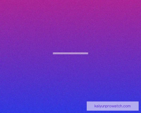 围绕世界杯竞猜胜负平台打造智能化赛事预测体验全面升级指南新篇